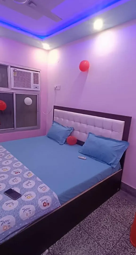 Shiv Kashi Paying Guest House Varanasi