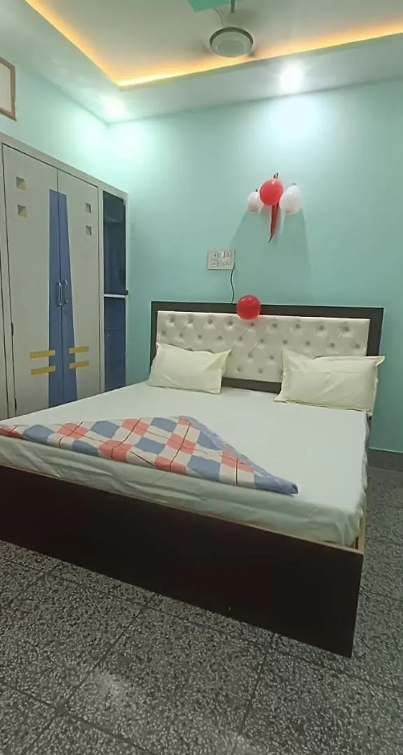 Shiv Kashi Paying Guest House Varanasi 0*,  India